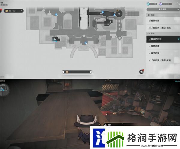 星穹铁道黄金的时刻折纸小鸟位置一览