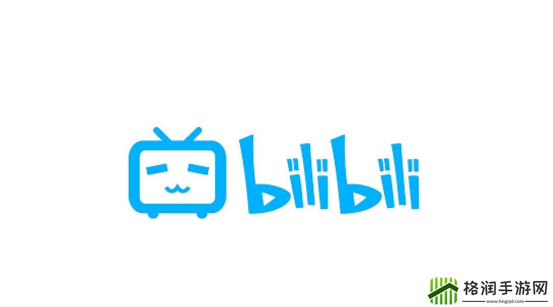 叔叔我啊！真的要努力了！陈睿称B站要争取日活翻倍