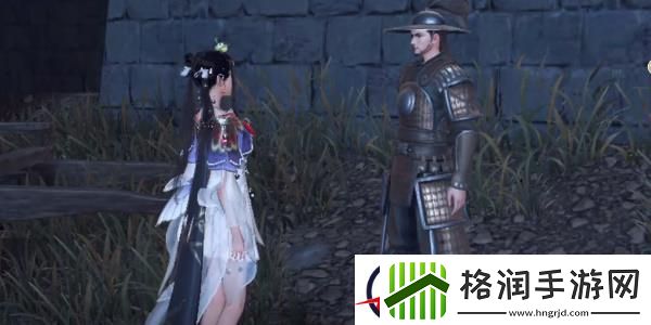 逆水寒手游父子情深任务攻略