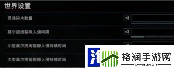 夜族崛起裂隙入侵介绍