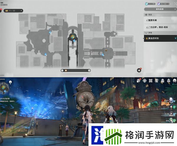 星穹铁道黄金的时刻折纸小鸟位置一览