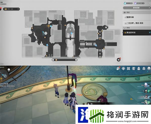 星穹铁道黄金的时刻折纸小鸟位置一览