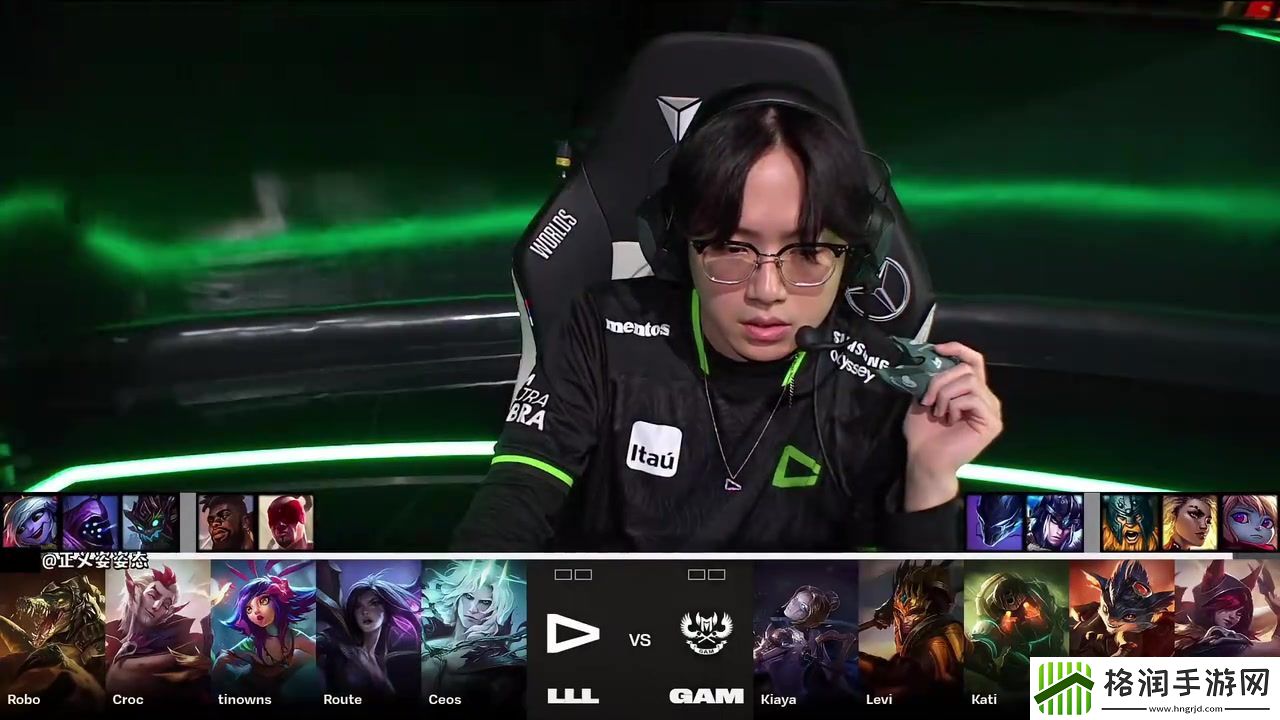 姿态看S赛诞生第一个五杀