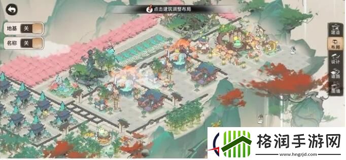 最强祖师布局图详解