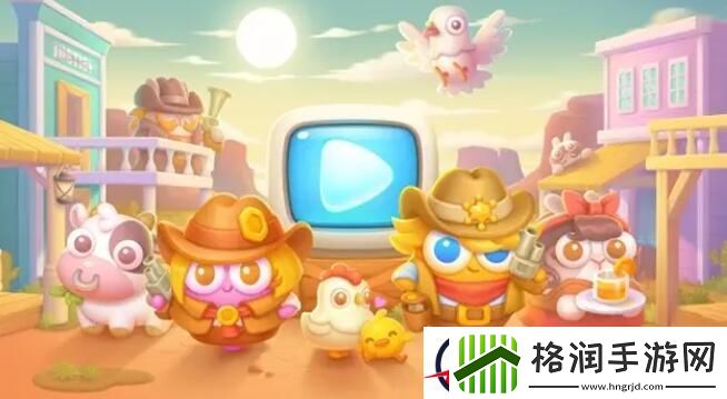 保卫萝卜4波仔很忙第7关攻略