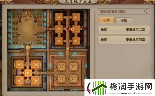 天龙八部手游野外PK玩法注意事项分析