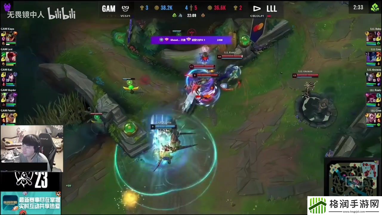 姿态看LLL翻盘零封GAM卡莎纯在送