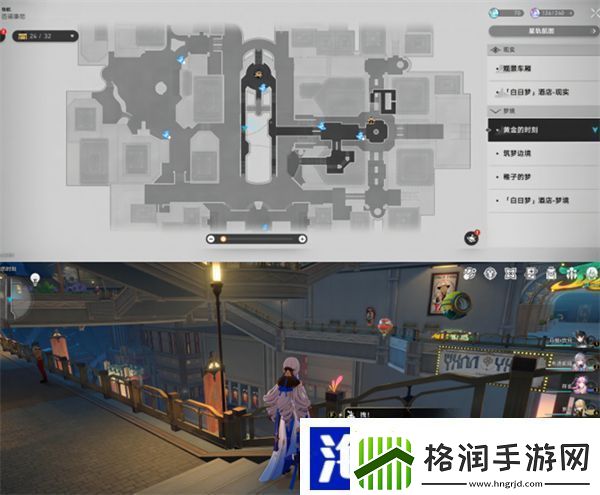 星穹铁道黄金的时刻折纸小鸟位置一览