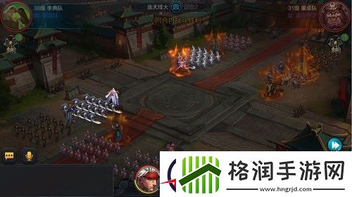 权倾三国新副本乱世英杰