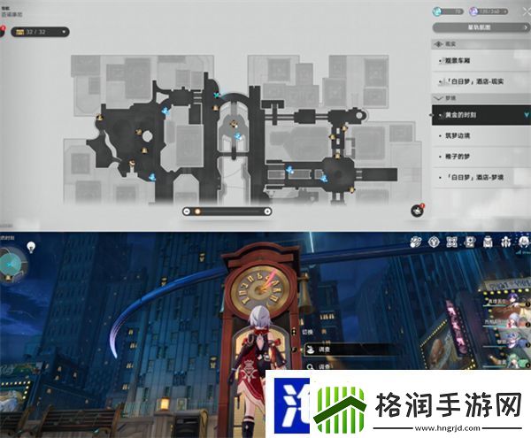 星穹铁道黄金的时刻折纸小鸟位置一览