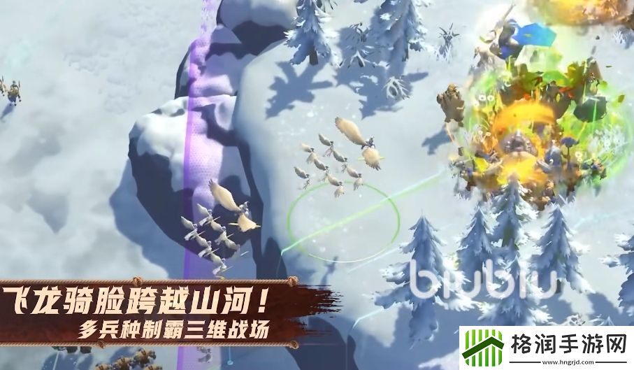 万龙觉醒开发商是谁