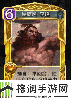 英雄战歌金卡获取方法