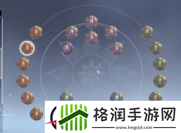 永劫无间胡桃天赋加点怎么设置