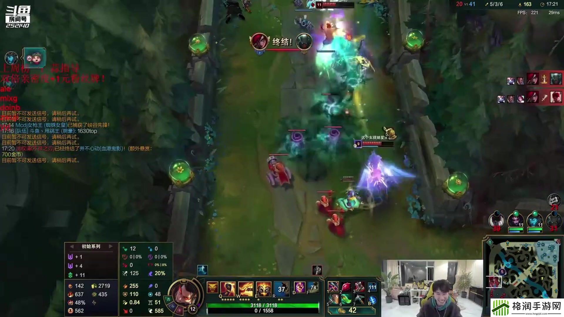 Doinb得知Mlxg发工资了光速念弹幕