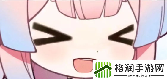 原神心海表情包全套