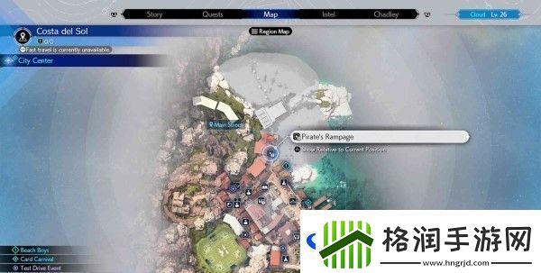 最终幻想7重生魔晶石全收集攻略