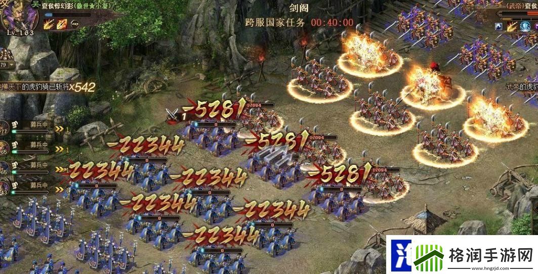 攻城掠地虎豹骑怎么获得