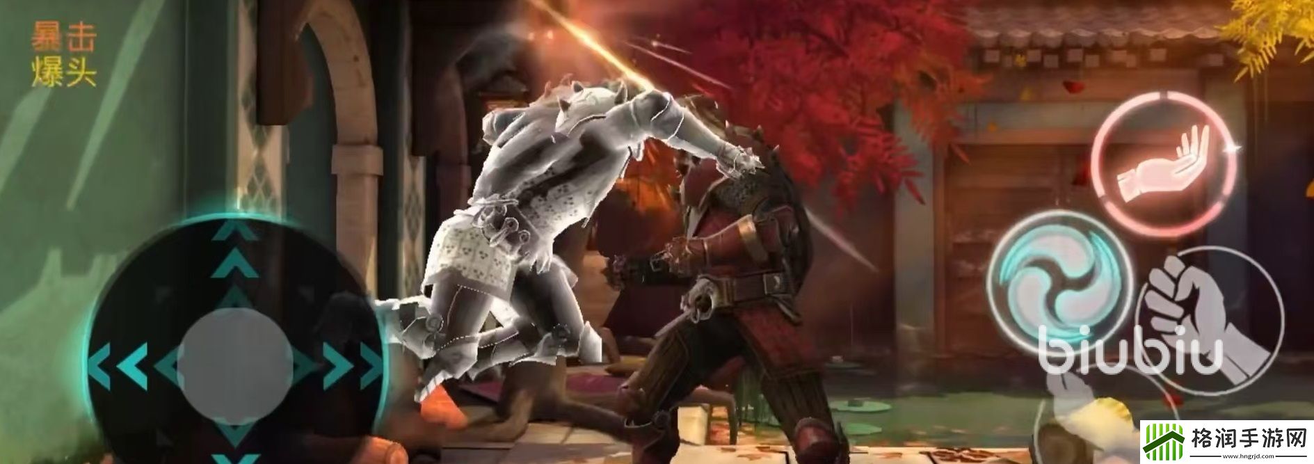 暗影格斗3战斗坑冠军怎么样