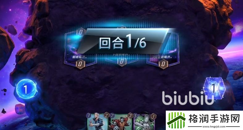 漫威终极逆转新手入门怎么玩