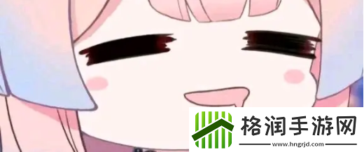 原神心海表情包全套