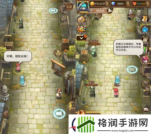 陪小萝莉共度卡德里亚儿童节