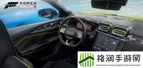 极限竞速地平线5领克03怎么获得