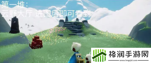 光遇大蜡烛位置分享