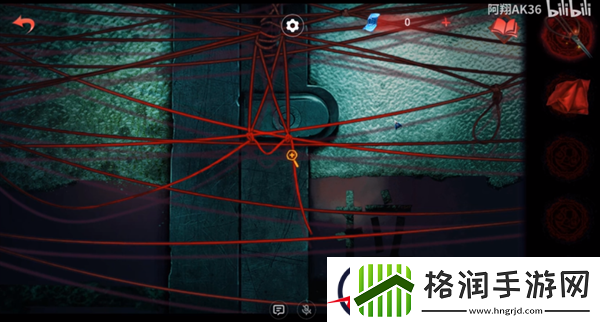 纸嫁衣双人版第二章攻略女主视角