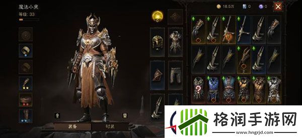 暗黑破坏神不朽武僧职业攻略