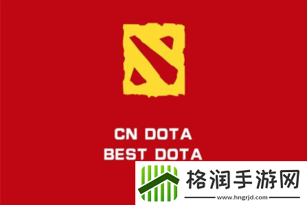 TI历届冠军是哪些战队