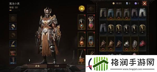 暗黑破坏神不朽武僧职业攻略