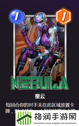 漫威终极逆转塞*卡组怎么玩