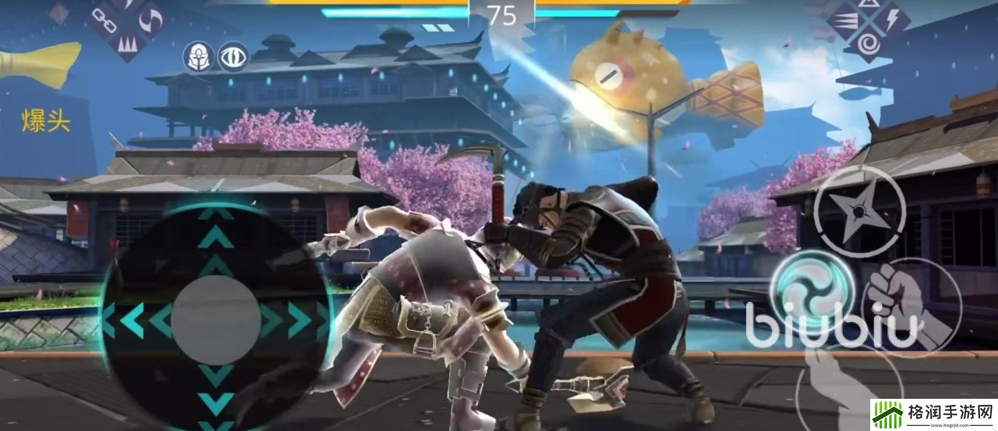 暗影格斗3合法权威怎么样