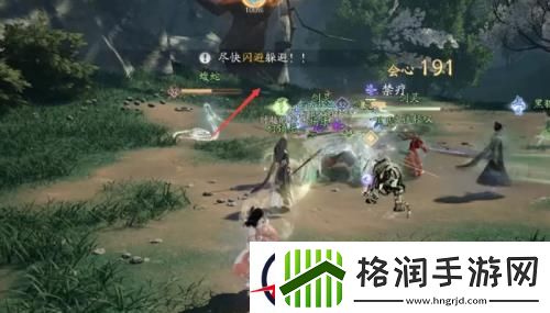 射雕众生鉴BOSS梁子翁打法介绍