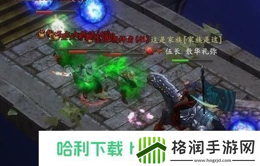 武魂蝶花转通灵还是蛊毒好