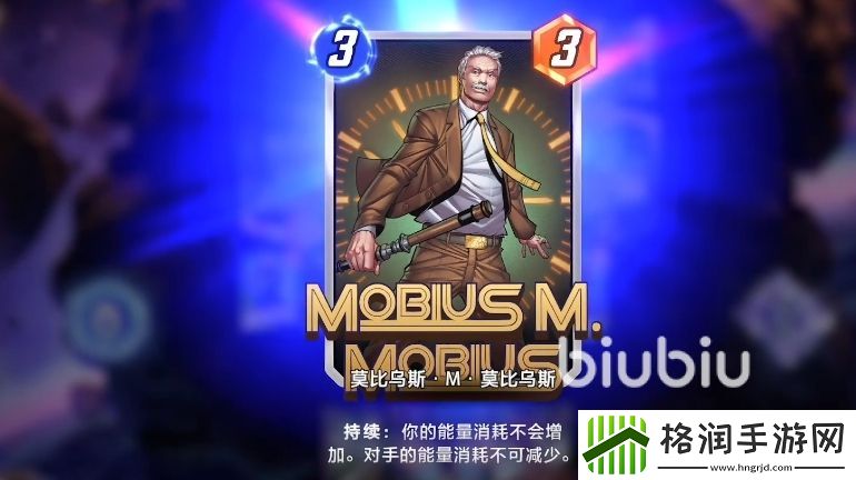 漫威终极逆转新手入门怎么玩