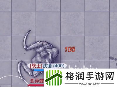 阿瑞斯病毒2关押所怎么过