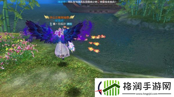 天龙八部手游一千零一个愿望活动玩法攻略