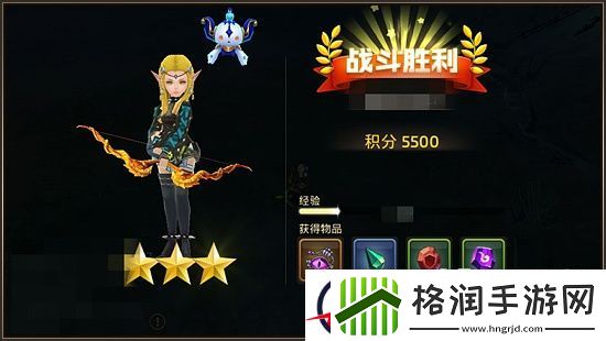 龙之谷手游全方位解析输出职业魔羽