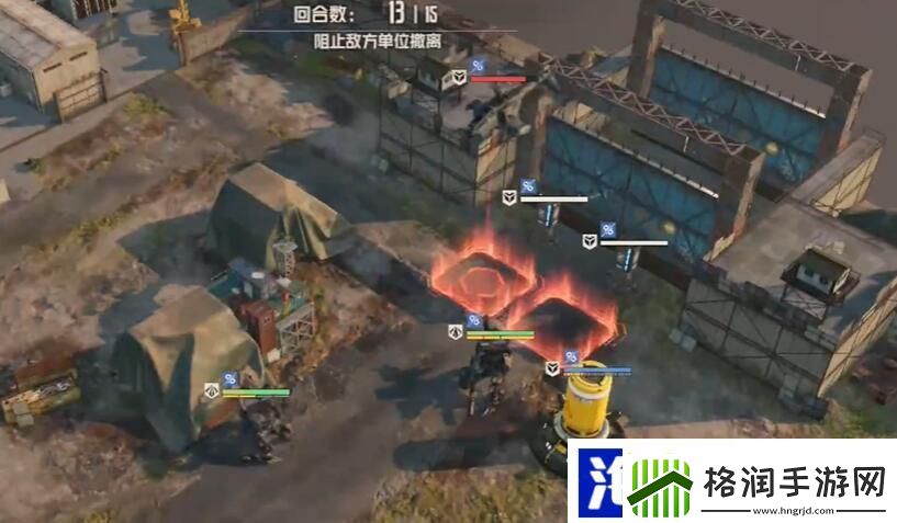 钢岚第九章突发事件守卫休息日2攻略