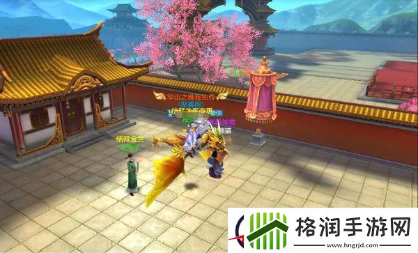 天龙八部手游结拜玩法介绍