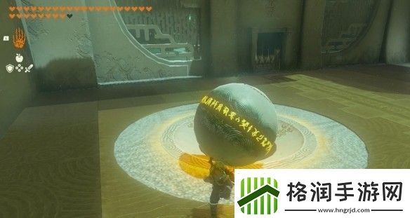 塞尔达传说王国之泪乔奇伊乌神庙位置在哪