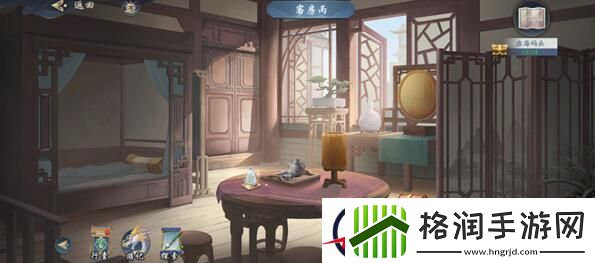 武林闲侠出海码头支线攻略