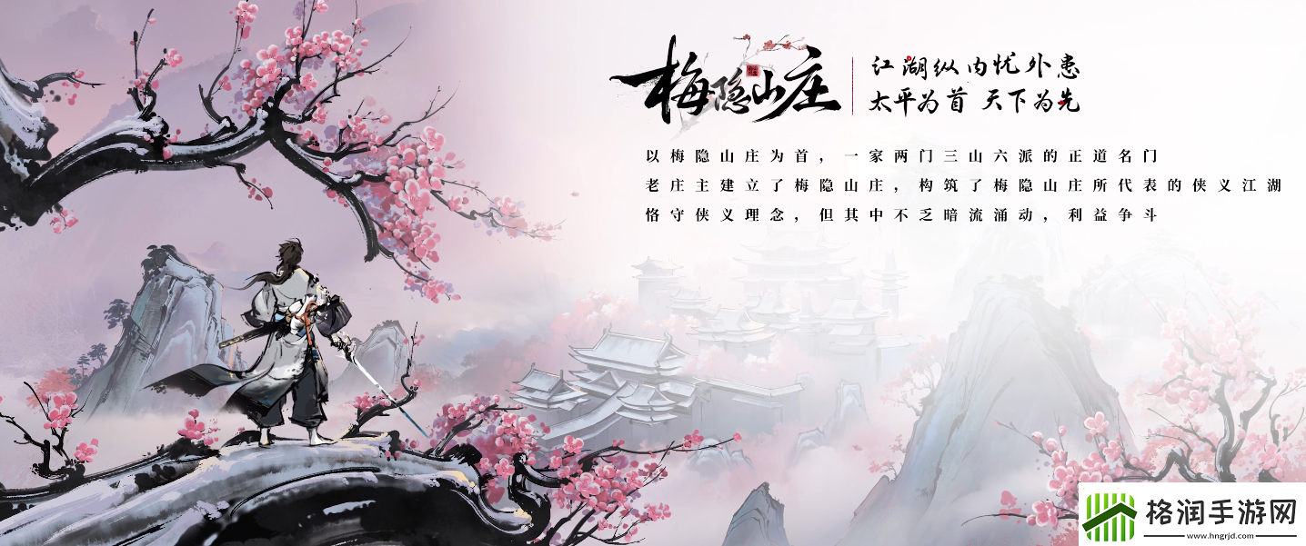 王者荣耀夏侯惇新皮肤霜北刀怎么样