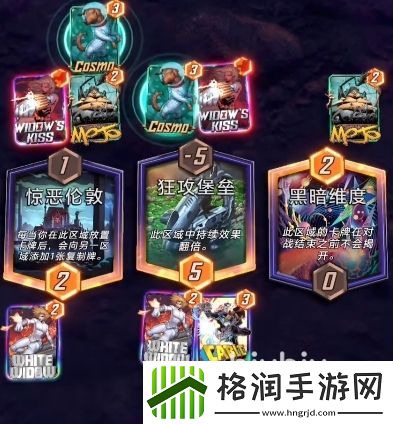 漫威终极逆转死侍餐厅怎么玩