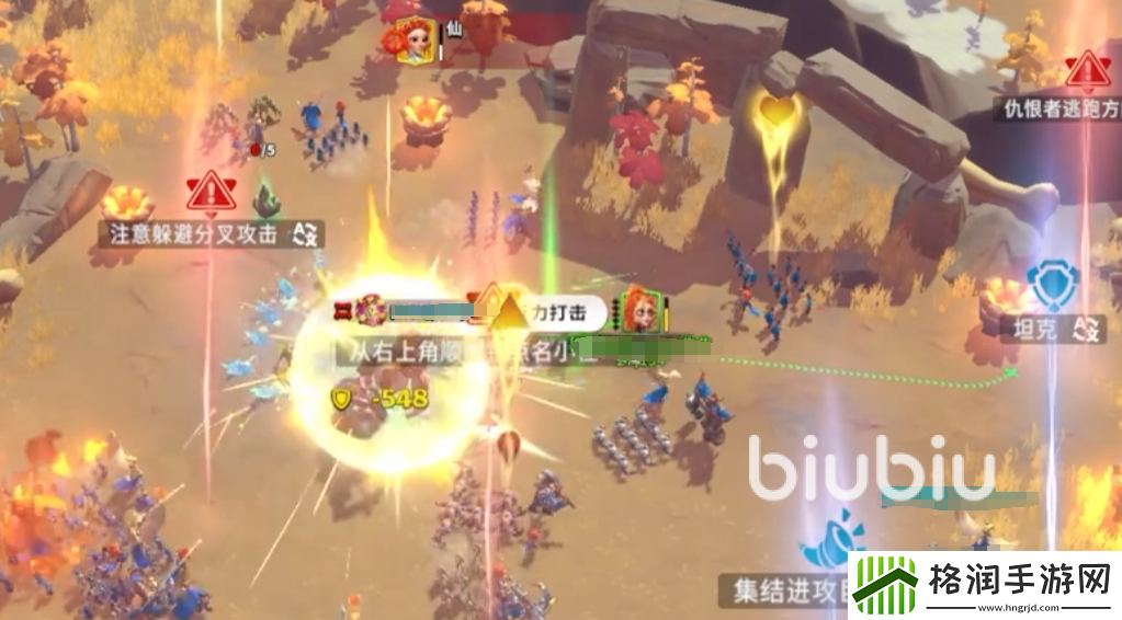 万龙觉醒部队操作怎么做