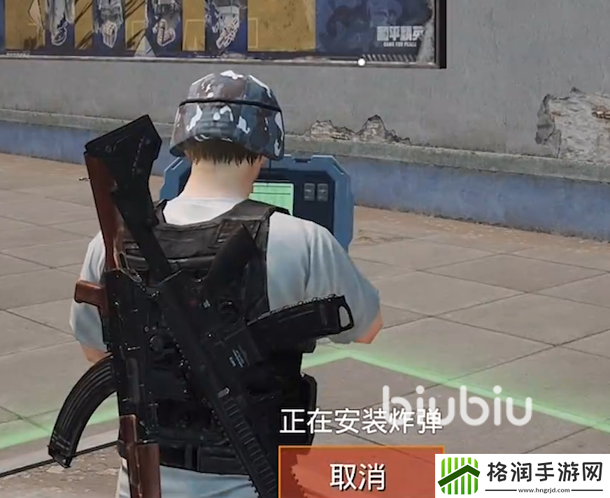 和平精英快速爆破模式介绍