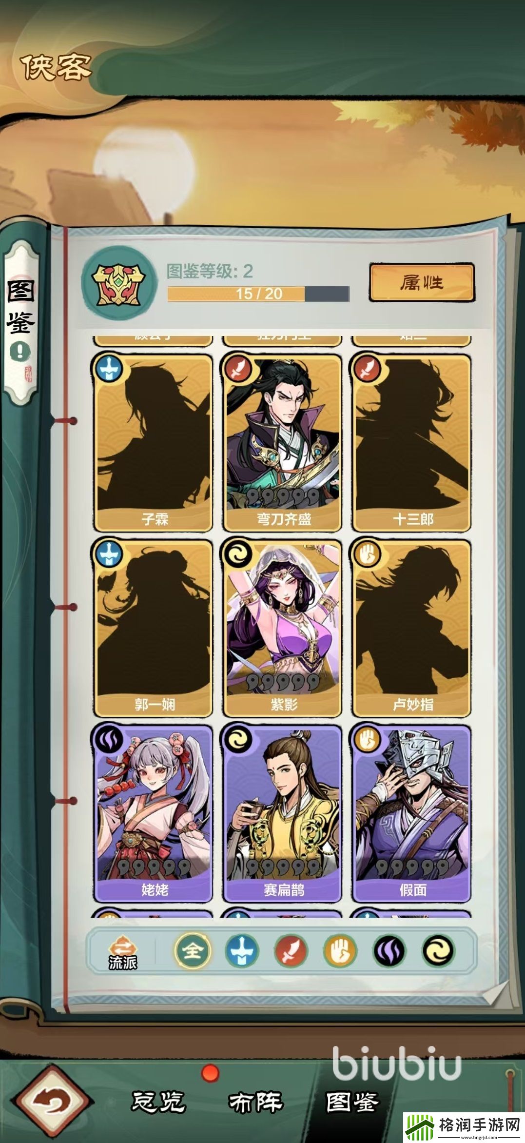 小小英雄是什么类型的游戏