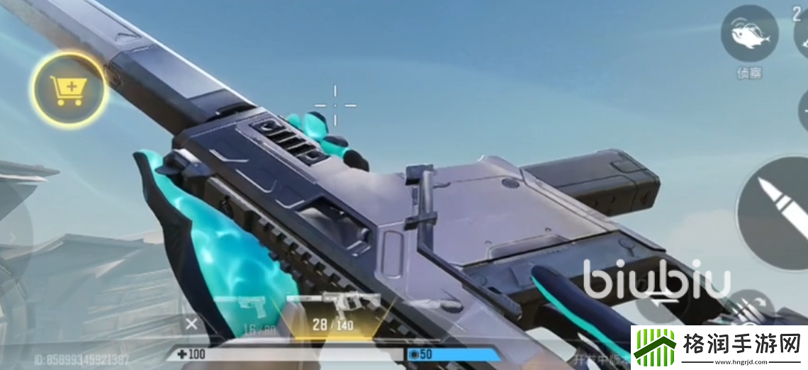 天启行动武器弹道介绍