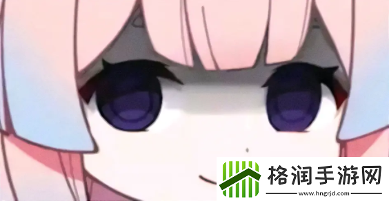 原神心海表情包全套